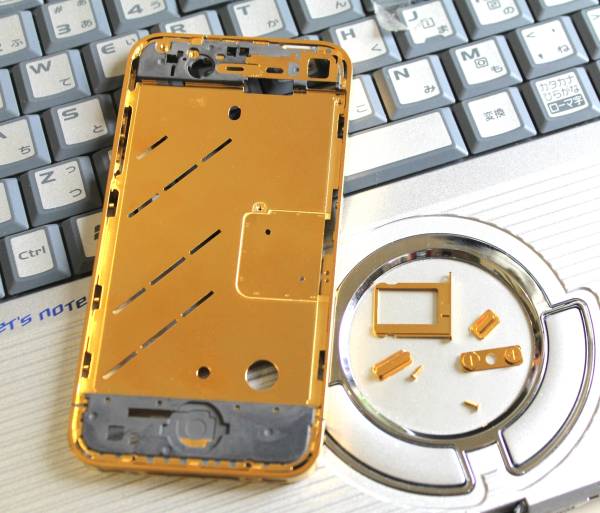 iphone@~ht[@S[h